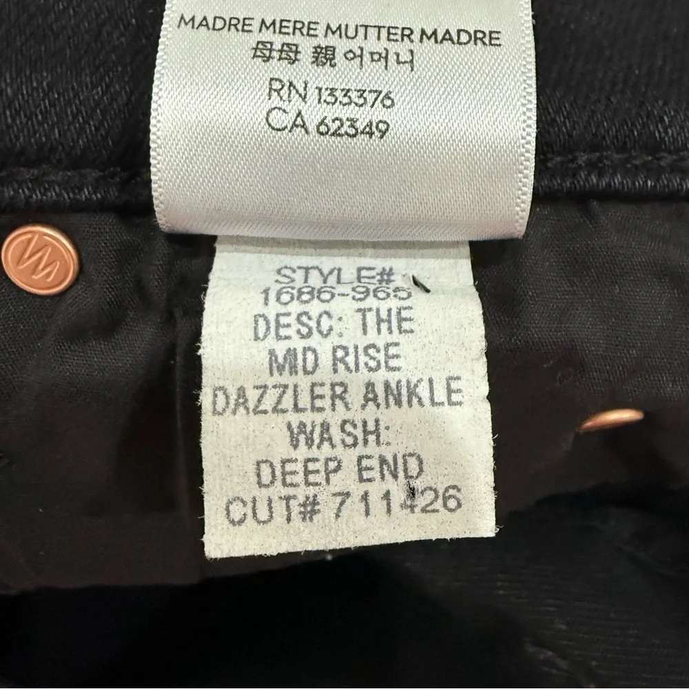 Mother Jeans The Mid Rise Dazzler Ankle in Deep End